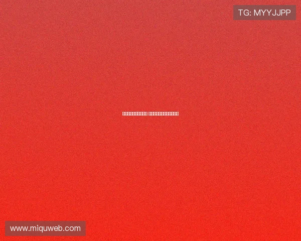 亨利亲授比赛技巧分析 停球转身挑射完美进球解析