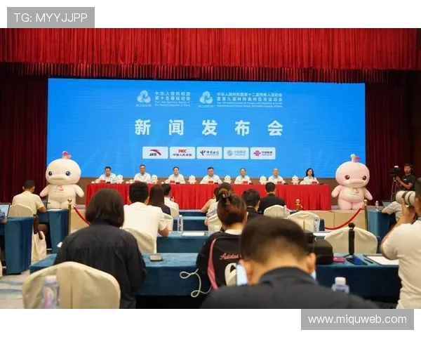 以十五运会闭幕式总导演沈晨一张纸绘出未来梦想航图宏大蓝图新篇