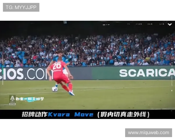 巴黎对格鲁吉亚征召K77表示不满或将允许球员留队养伤