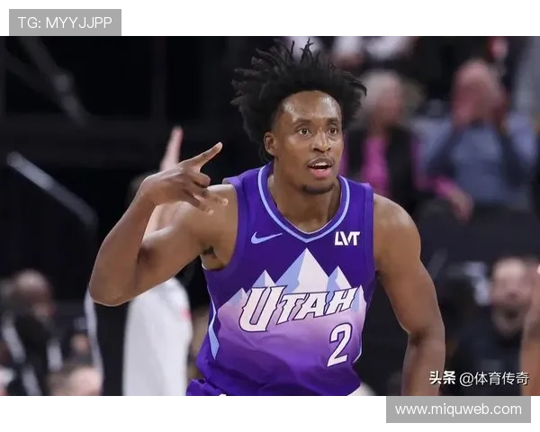 过去五位选秀顺位前十开外的MVP球员分析与成就探讨