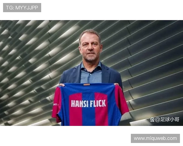 巴萨主帅弗里克称赞赫拉德马丁在左中卫位置上的出色表现